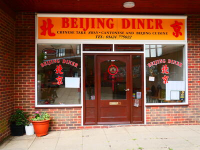Beijing Diner
