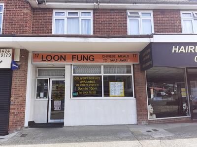 Station Rd 17 Loon Fung